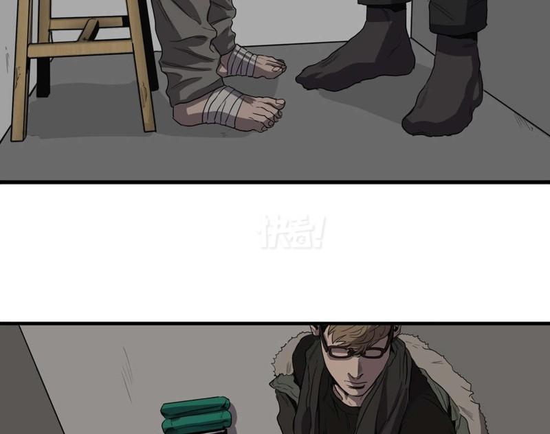 豪门婚恋